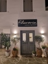 exterior_night_4